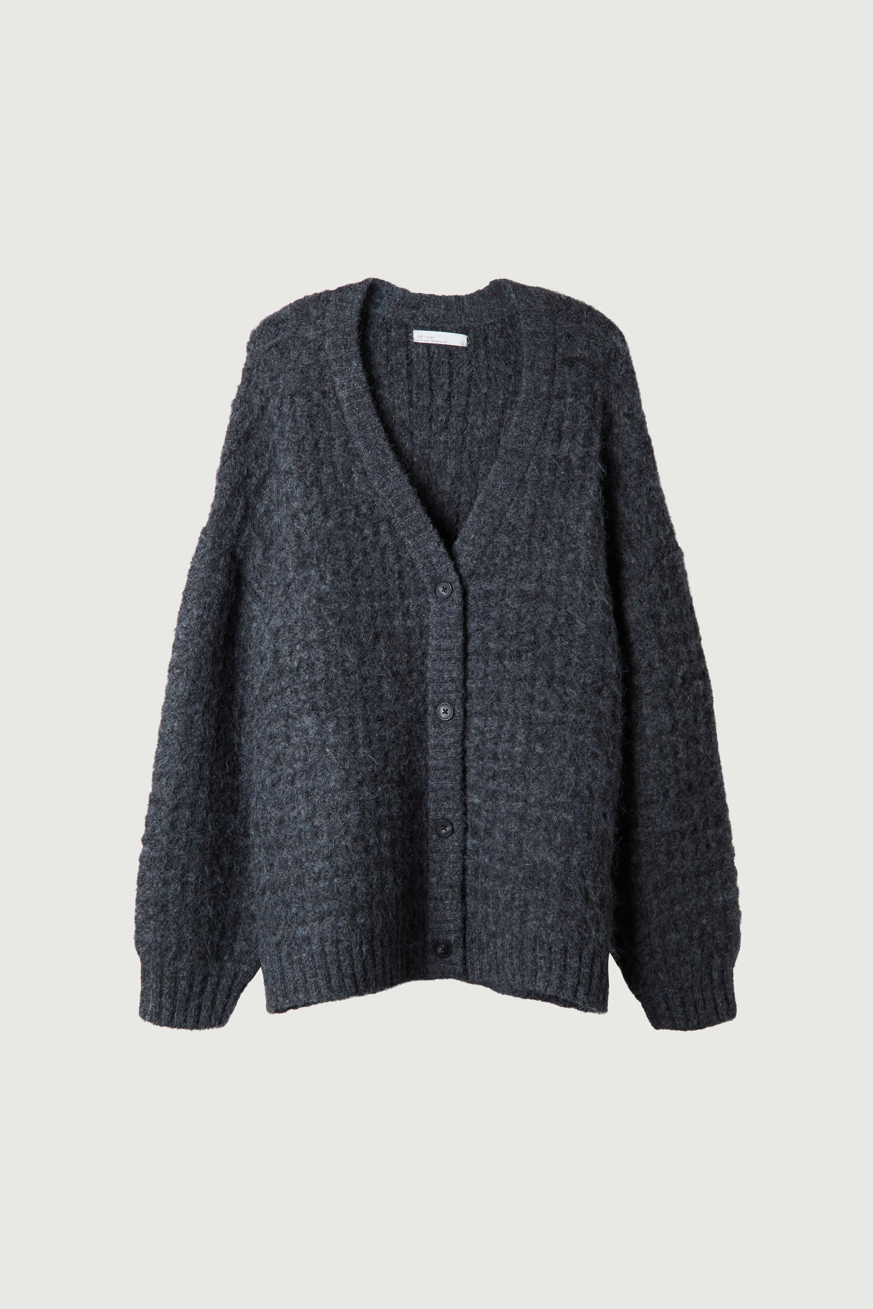 FUZZY BUTTON UP CARDIGAN